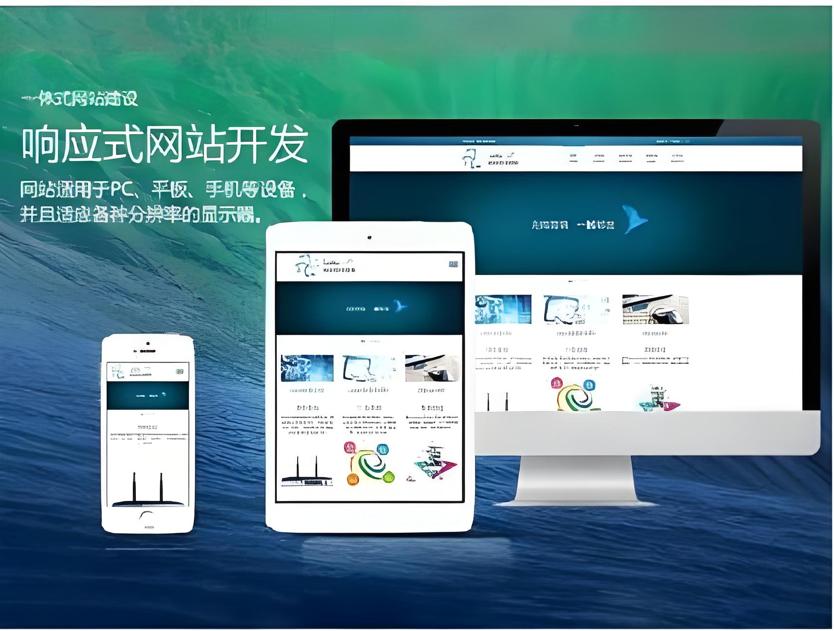 最新国产成人AV电影网站建设费用